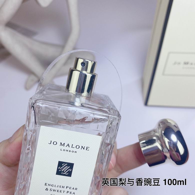 Jo Malone 100ml  (5)